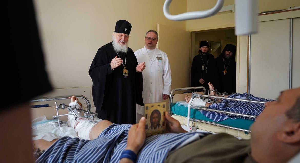 Патриарх Кирилл посетил военный клинический госпиталь им. А.А. Вишневского