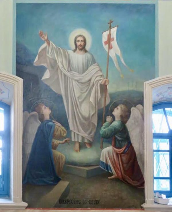 В тюменской церкви восстановили две фрески начала ХХ века