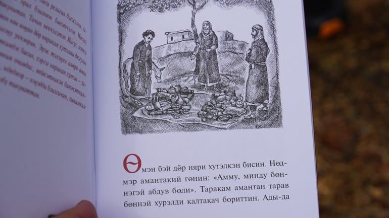 Якутская епархия совершила исторические богослужения в оленеводческом стане эвенов