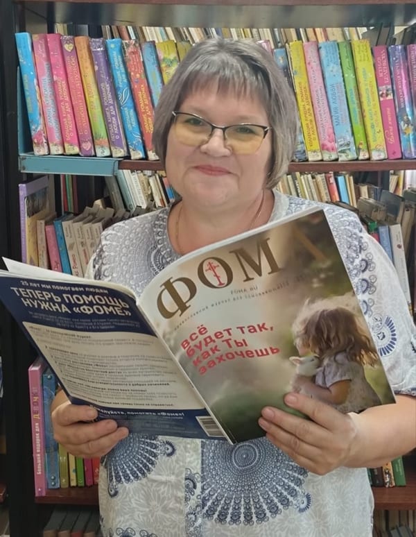 «Фому» в Чебаркуле теперь регулярно читают на местном приходе, в библиотеке и обществе инвалидов по зрению