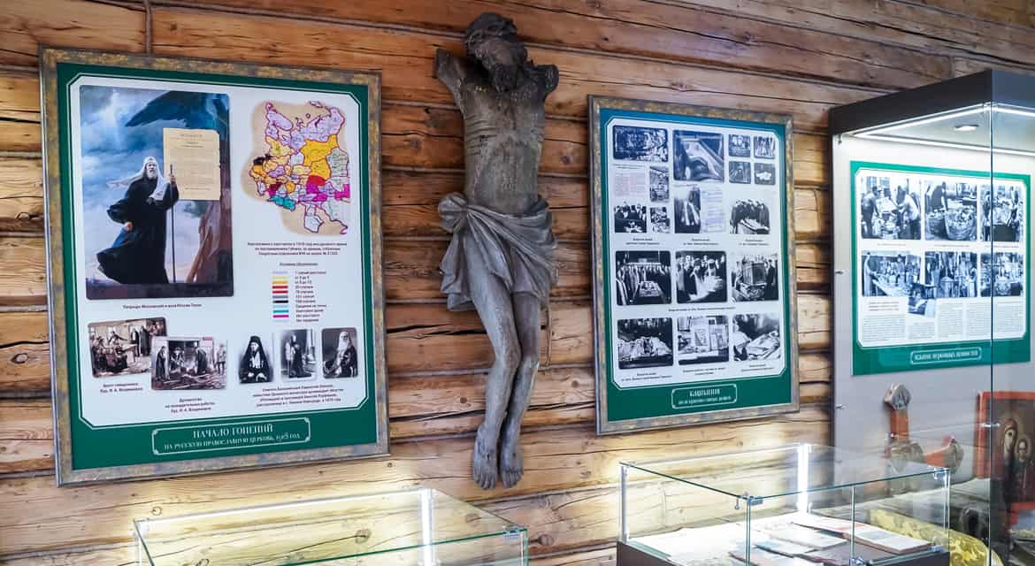 В Лукоянове открылся дом-музей деда патриарха Кирилла – священника Василия Гундяева