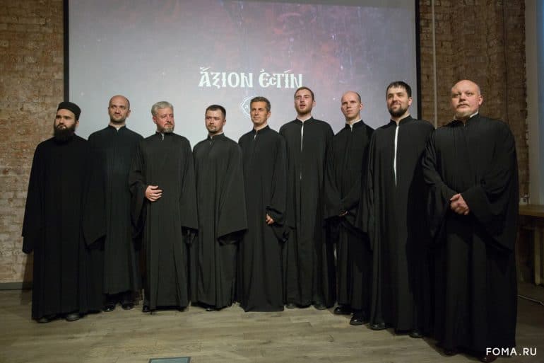 Хор «Аксион Естин» дал концерт в поддержку Свято-Софийского социального дома