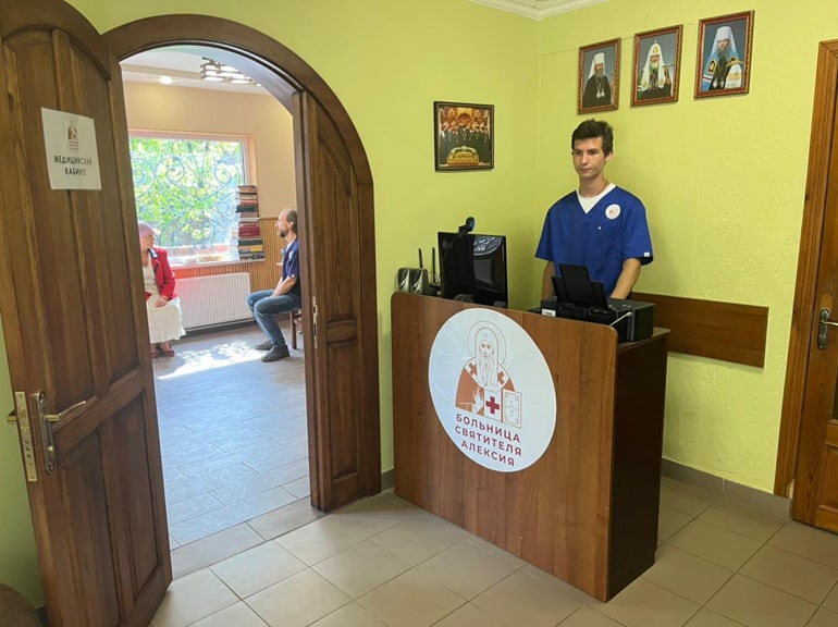 Больница святителя Алексия открыла врачебный кабинет в Мелитополе