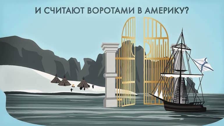 Тотьма за минуту: столица мореходов и ворота в Америку