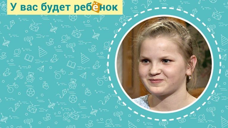 Журнал ФОМА