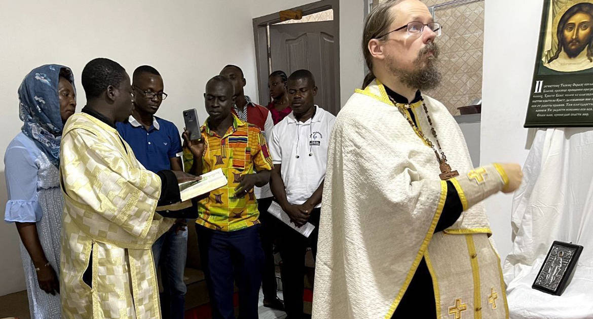 В Кот-д'Ивуаре появилась первая община Русской Церкви
