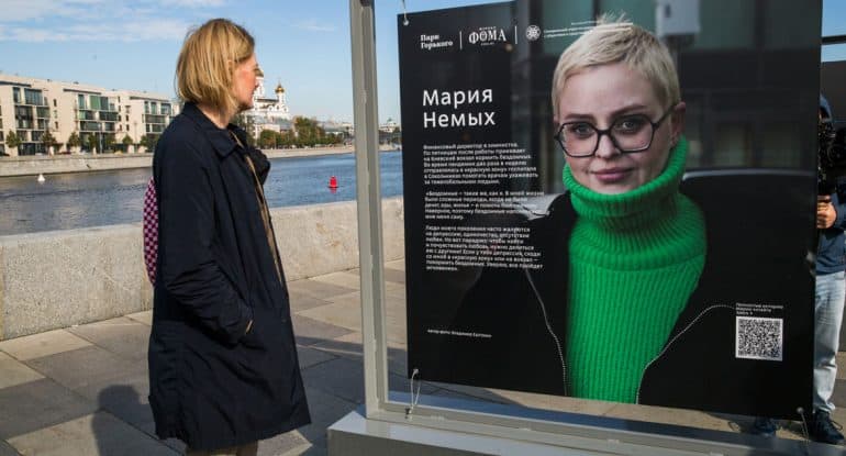 «Жизнь — это не только потребление»: дирижер и хормейстер Александр Топлов о фотовыставке «Фомы» в «Музеоне»