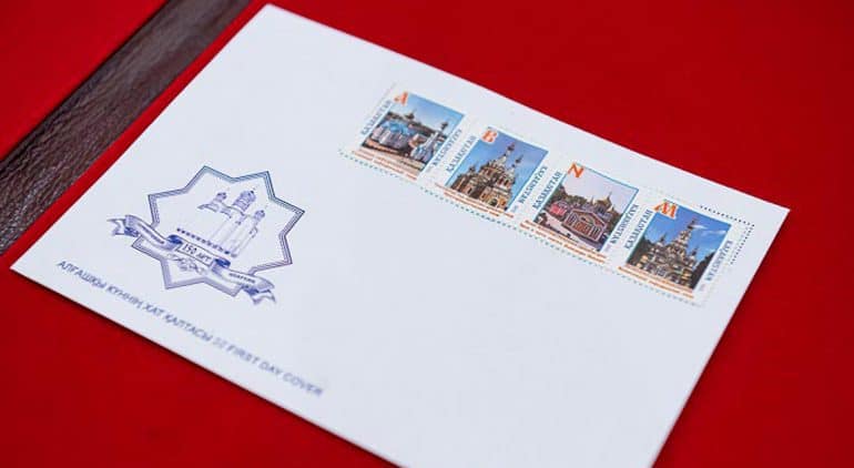Четырем православным храмам Казахстана посвятили почтовые марки