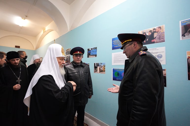 Важно, чтобы в отношениях с заключенными не разрушалась ваша совесть, – патриарх Кирилл – сотрудникам ФСИН