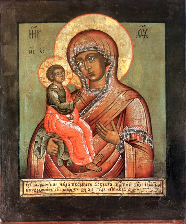 Сегодня, 25 октября, Церковь чтит Иерусалимскую икону Божией Матери