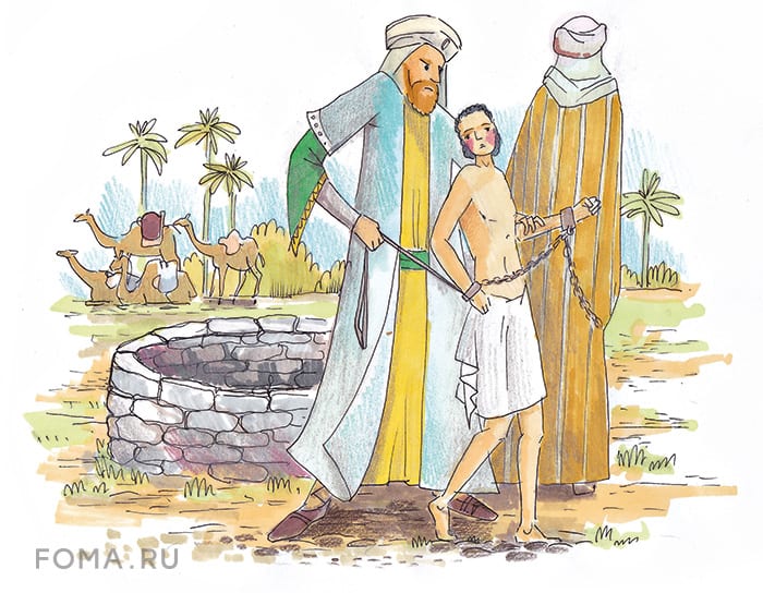 За что братья хотели убить Иосифа и почему он простил их?