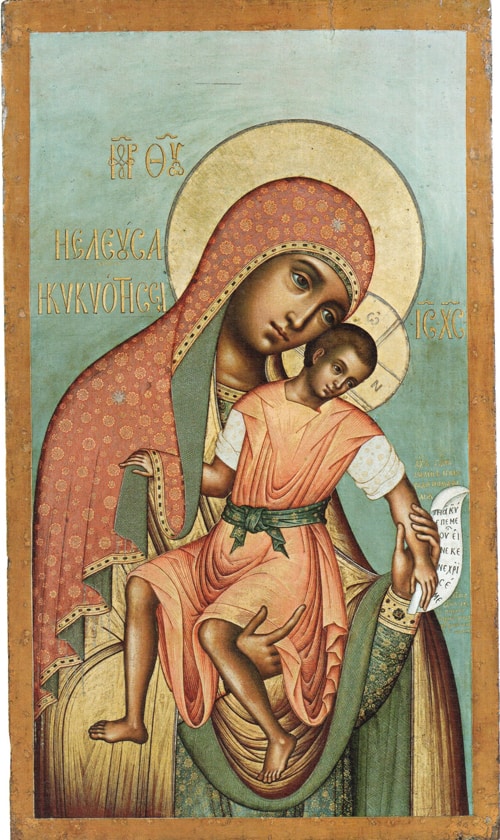 Сегодня, 25 ноября, церковь чтит икону Божией Матери «Милостивая»