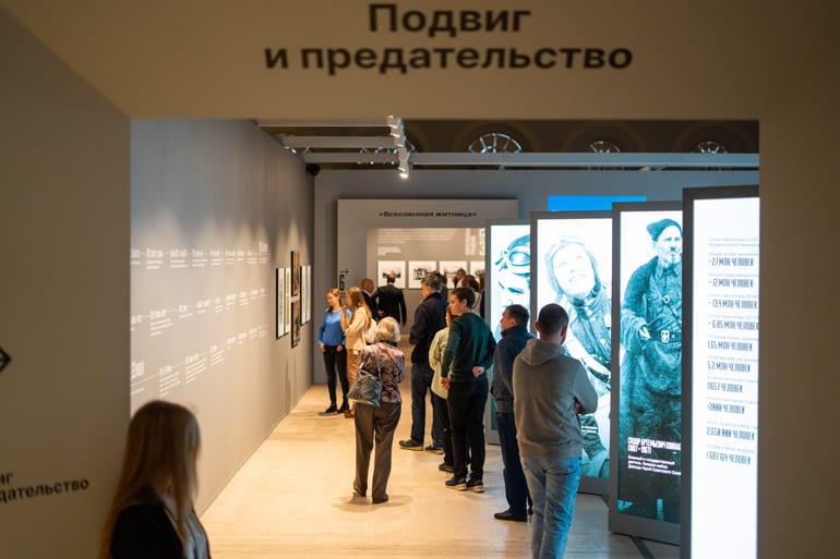Более 55 000 зрителей посетили в Москве выставку «Украина. На переломах эпох»