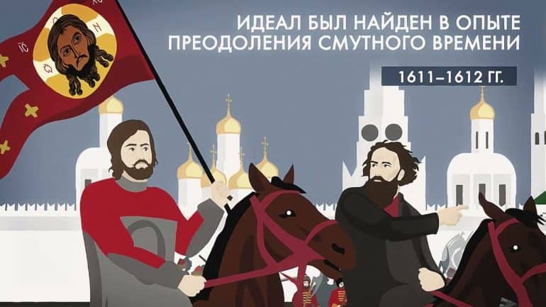 Как 1812 год повлиял на русское общество и культуру. История за минуту