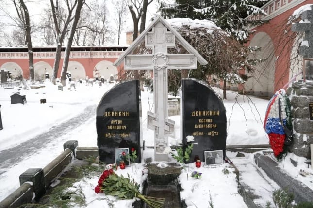 В Донском монастыре Москвы почтили память генерала Антона Деникина