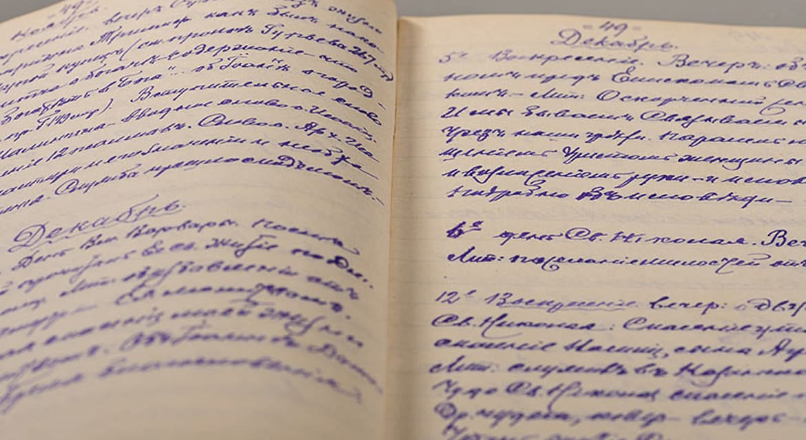 Православной Церкви Казахстана передали дневники священноисповедника Николая (Могилевского)