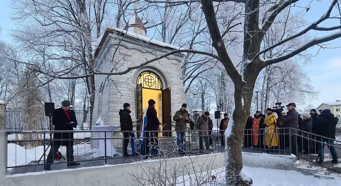 В Таллине освятили воссозданную часовню памяти «белой» Северо-Западной армии