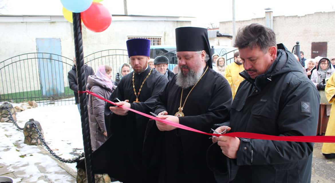 При храме в курском Дмитриеве открылся комплексный гуманитарный центр