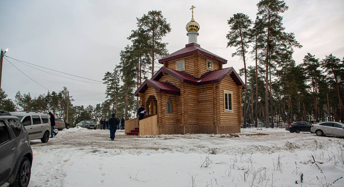 В Тольяттинской епархии открыли первое вероисповедальное кладбище