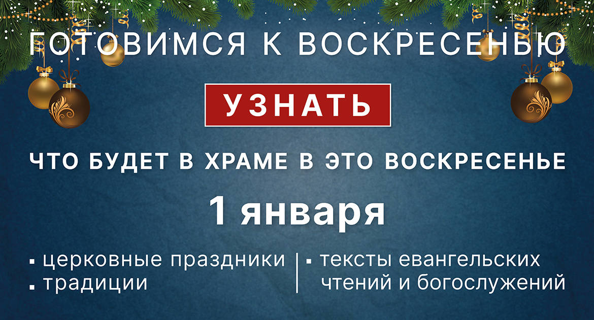 Он весь был предан делам своего полка