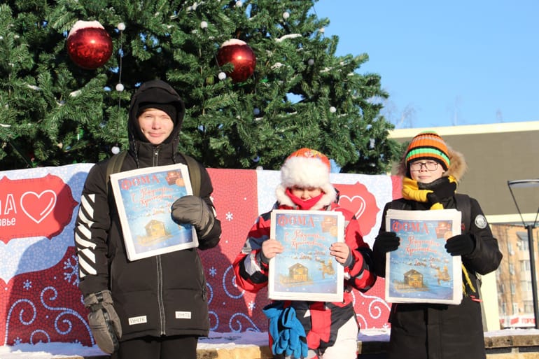 Благодаря помощи читателей вышел Рождественский номер газеты «Фома»