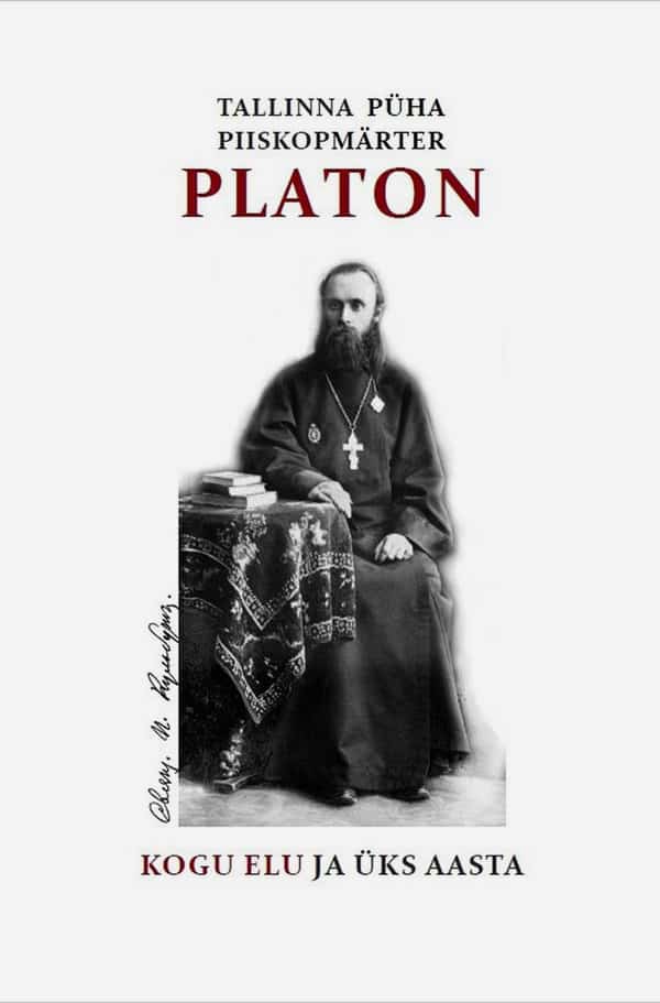 Вышла книга о первом православном епископе-эстонце – священномученике Платоне (Кульбуше)