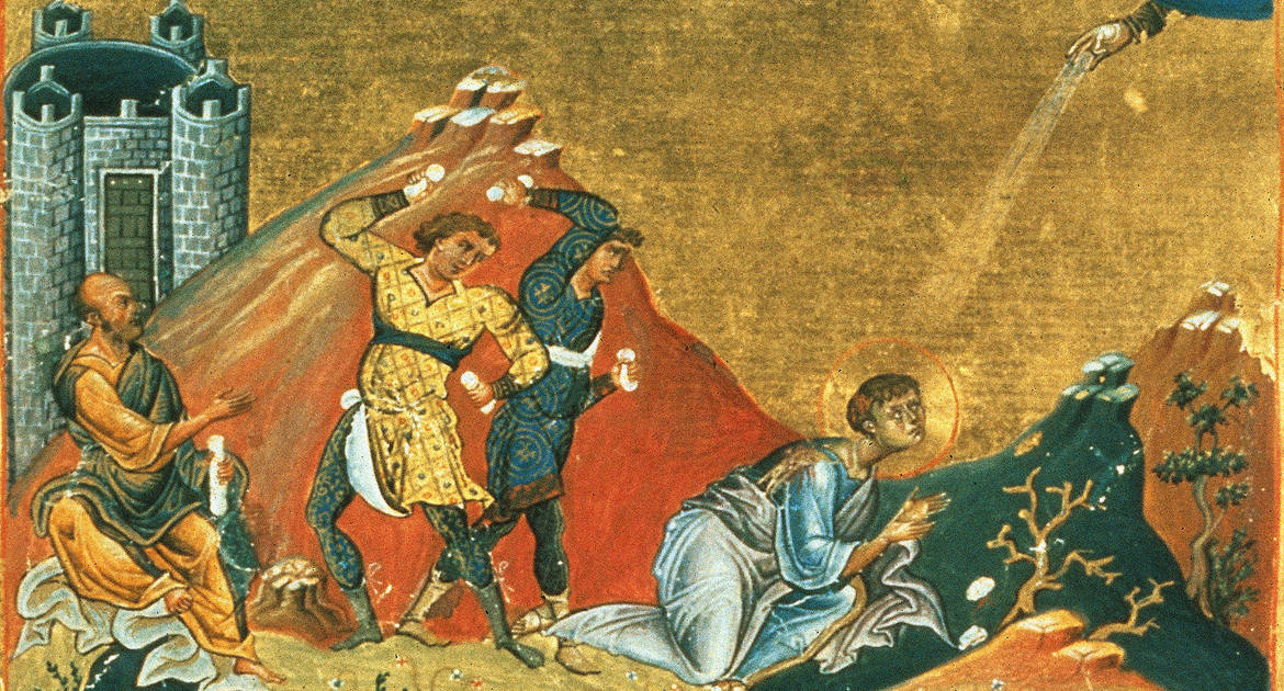 Сегодня, 9 января, Церковь чтит память первомученика Стефана