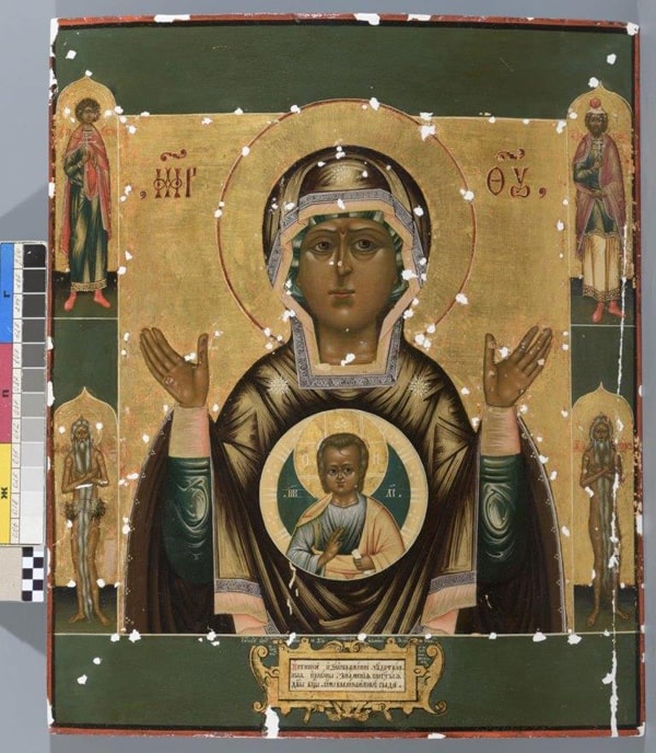 Реставраторы выявили имя автора редкой иконы XVII века «Богоматерь Знамение»