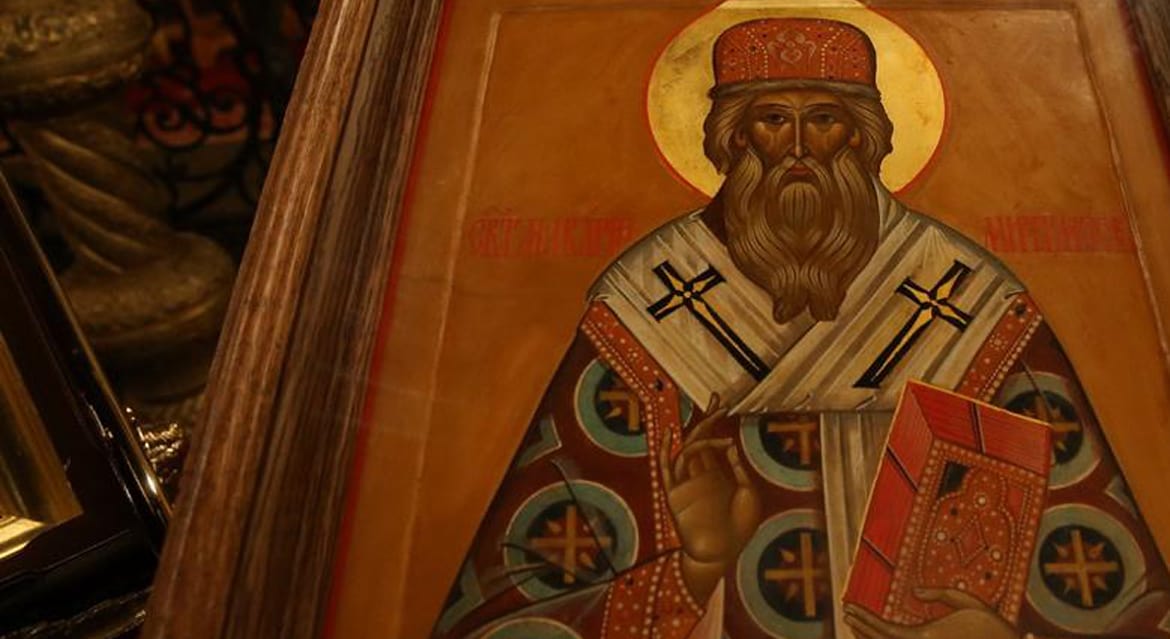 Сегодня, 12 января, Церковь вспоминает святителя Макария Московского