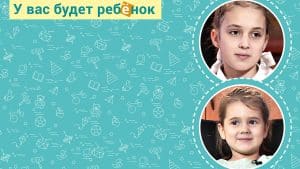 «У нас просто никого нет, кроме нас», — пятилетняя Лариса и девятилетняя Вика ждут маму и папу