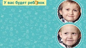 «Если у Егора что-то не получается, Дима приходит на помощь», — братья Дима и Егор ждут маму и папу