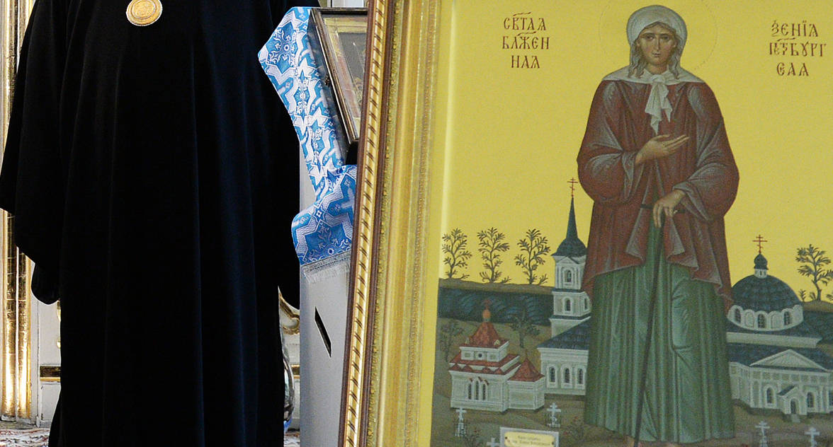 Сегодня, 6 февраля, Церковь вспоминает блаженную Ксению Петербургскую