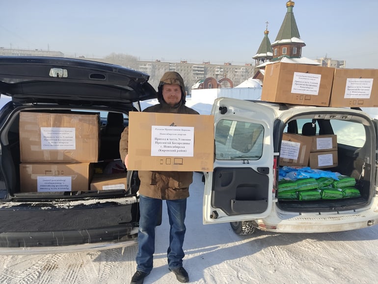 Епархия передала более 1,5 тонн помощи пострадавшим от взрыва газа в Новосибирске