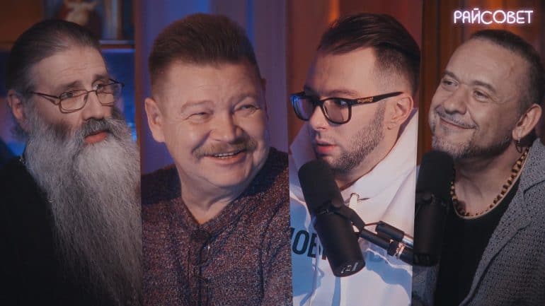 Старение: как принять, пережить, и найти в нем пользу?