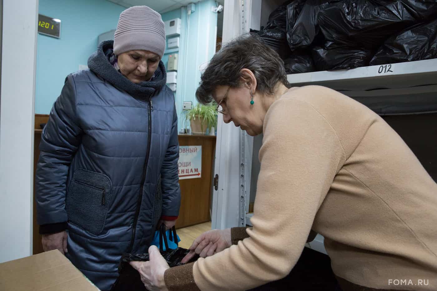 Помощь беженцам. Грипп в школе. Карантин ОРВИ. ОРВИ В школе.