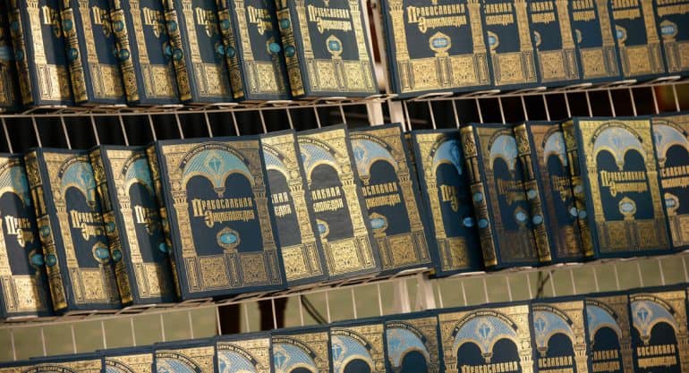 Патриарх Кирилл призвал принять срочные меры для завершения издания «Православной энциклопедии»