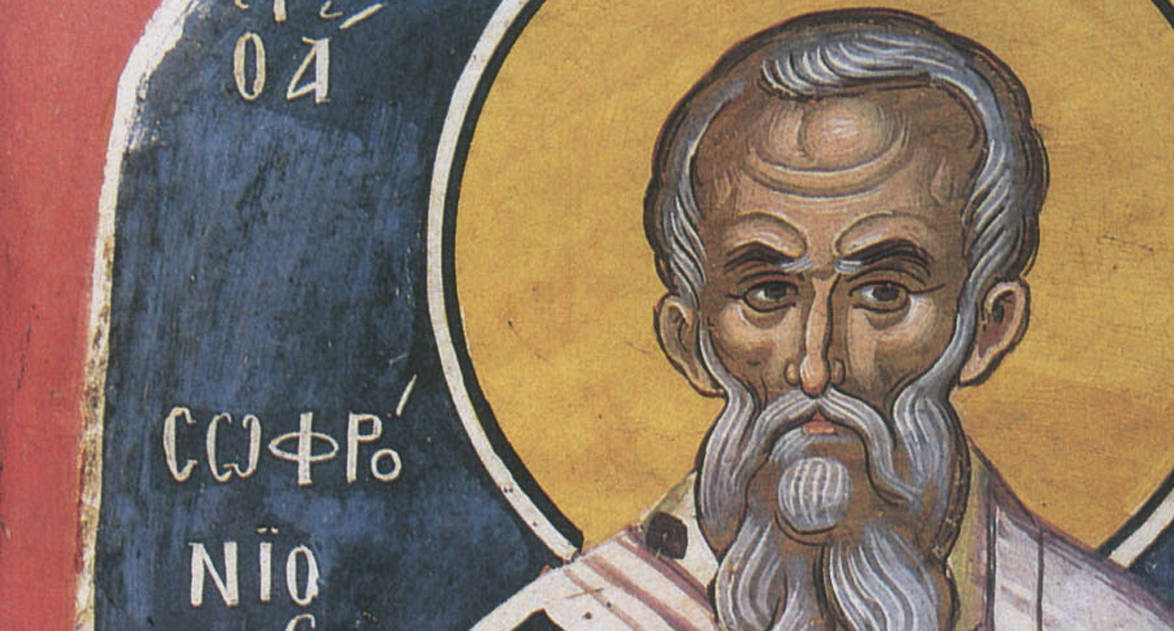 Сегодня, 24 марта, Церковь вспоминает святителя Софрония Иерусалимского