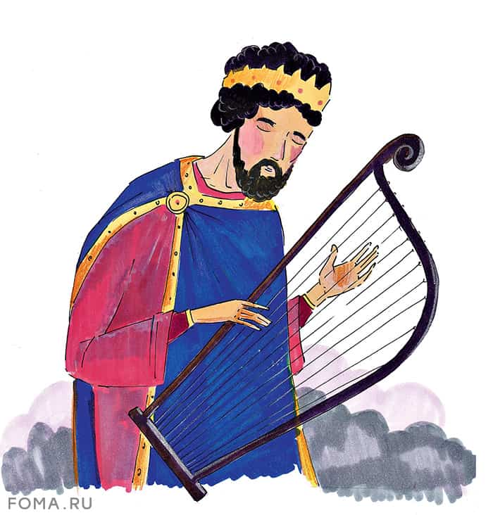 Царь Давид: пастух, который победил великана
