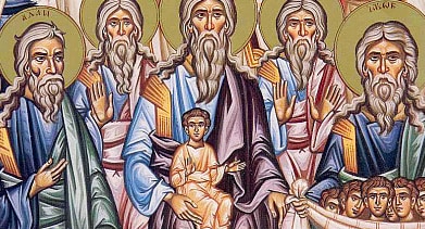 Почему на иконе «Собор святых праотец» странные детали?
