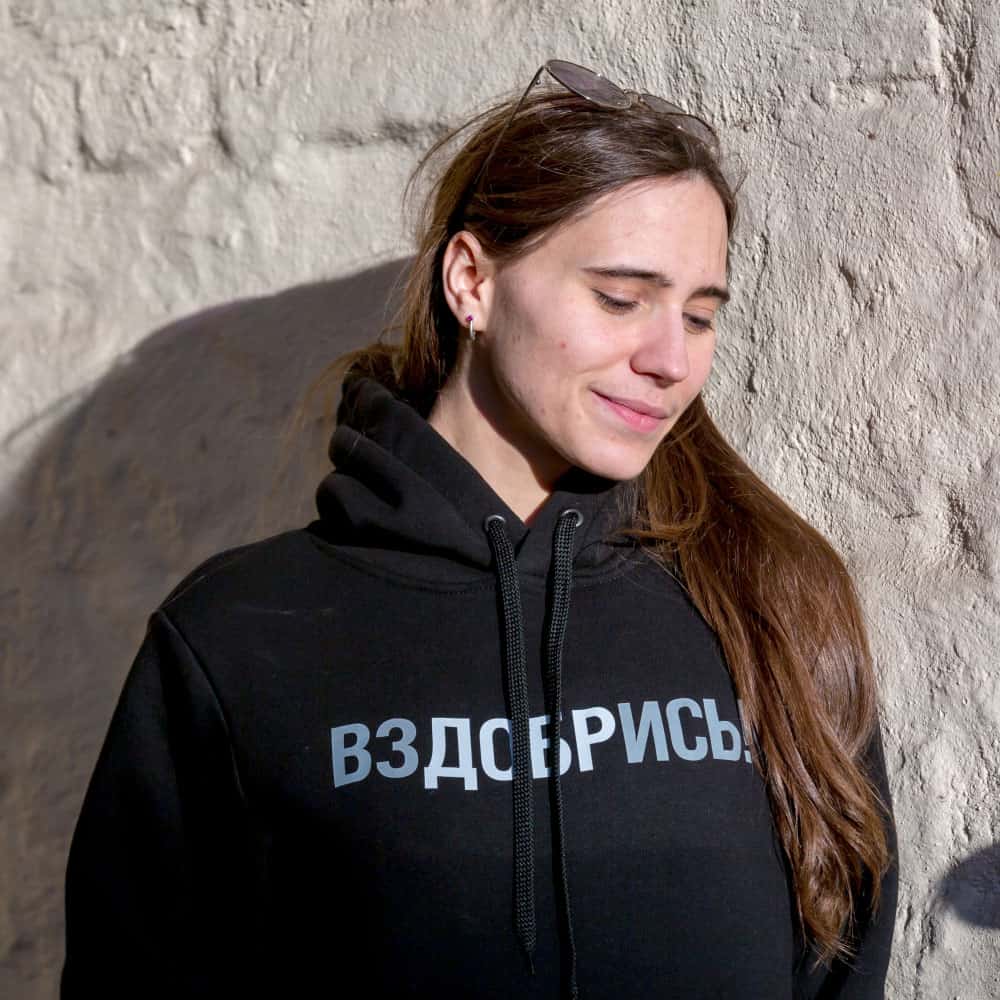 Сувениры и мерч журнала «Фома»