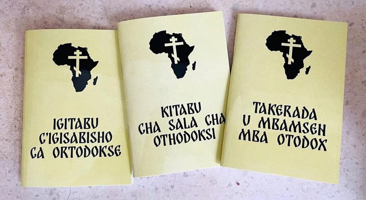 Русская Церковь первой издала молитвословы на африканских языках тив, кирунди и суахили