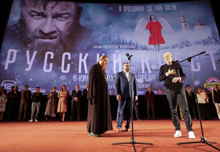 Художественный фильм «Русский крест» вошел в программу «Пушкинская карта»