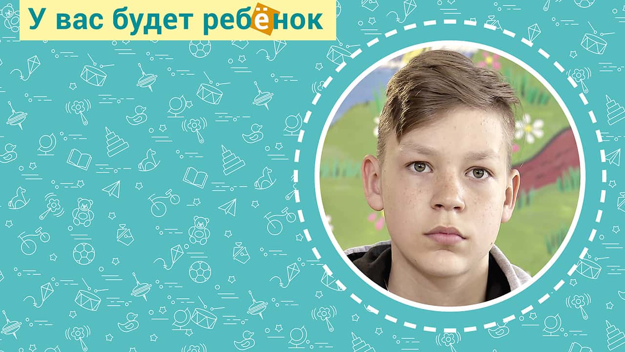 Владислав ждёт родителей - Православный журнал «Фома»