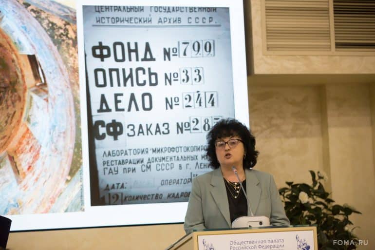 Предотвратить катастрофу национального масштаба: в Москве прошел первый форум «Хранители храмов России»