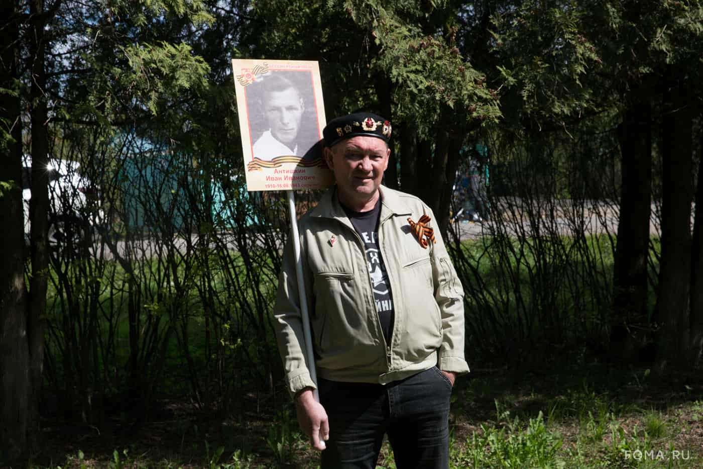 9 мая 2023 года, деревня Юдино, Московская область: фоторепортаж Владимира Ештокина