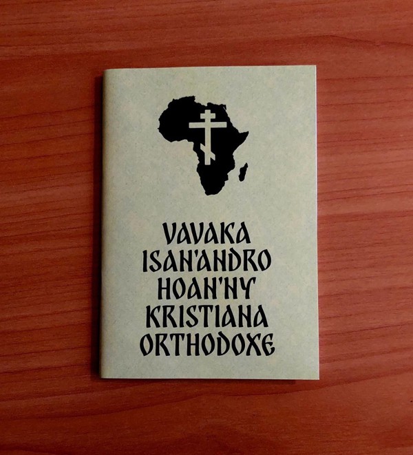 Издан православный молитвослов для жителей Мадагаскара