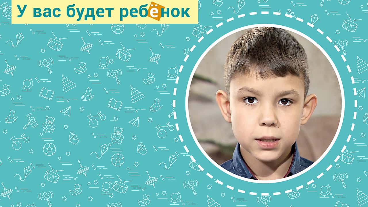 Толя, десятилетний энтомолог, ждёт маму и папу - Православный журнал «Фома»