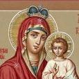 Акафист Пресвятой Богородице в честь иконы, именуемой «Оршанская»