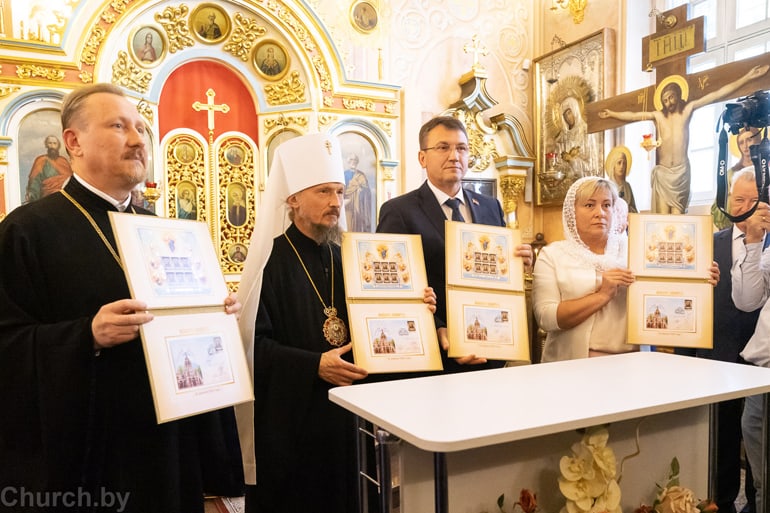 В Беларуси выпустили почтовую марку с изображением иконы Иисуса Христа, написанной Николаем Ге