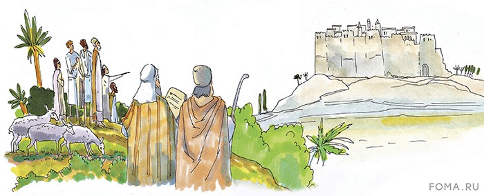 Труба иерихонская: как пал великий древний город